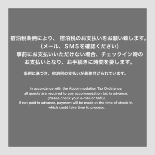 Trip Pod Tojin-Machi A Apartman Fukuoka  Kültér fotó