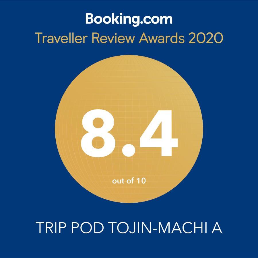 Trip Pod Tojin-Machi A Apartman Fukuoka  Kültér fotó